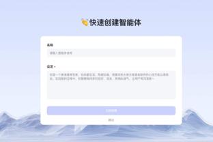 雷竞技官方网页版官截图3